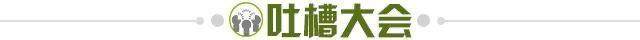 华体会全站app下载-【夜读】给我赢一场球，我就能撬动整个地球